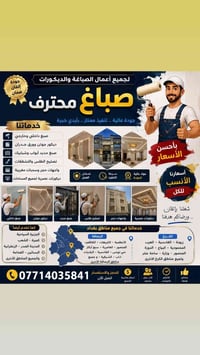 07714035841