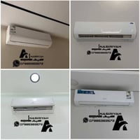 الناصرية مركز • تنصيب سبليت • اسعار مناسبة