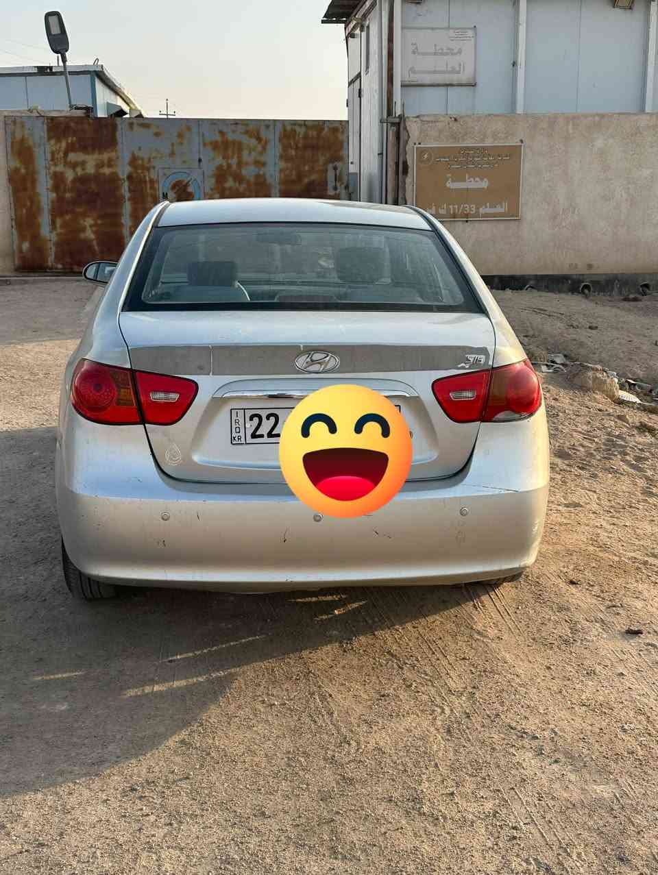 سلام عليكم
الانتره صابونه مديدل ٢٠١١

سياره مكينه كير حداده كفاله 

فقط بس البنيد مالتهه تعبان او يتبدل اب ٧٥ الف او الباقي شوف العين حلوه اسياره او جاهزه كبل الشارع ما اذب عليهه الف تبريد ثلج 

مكان سياره بصره 

السعر ٣٣ 

رقم . ***********
