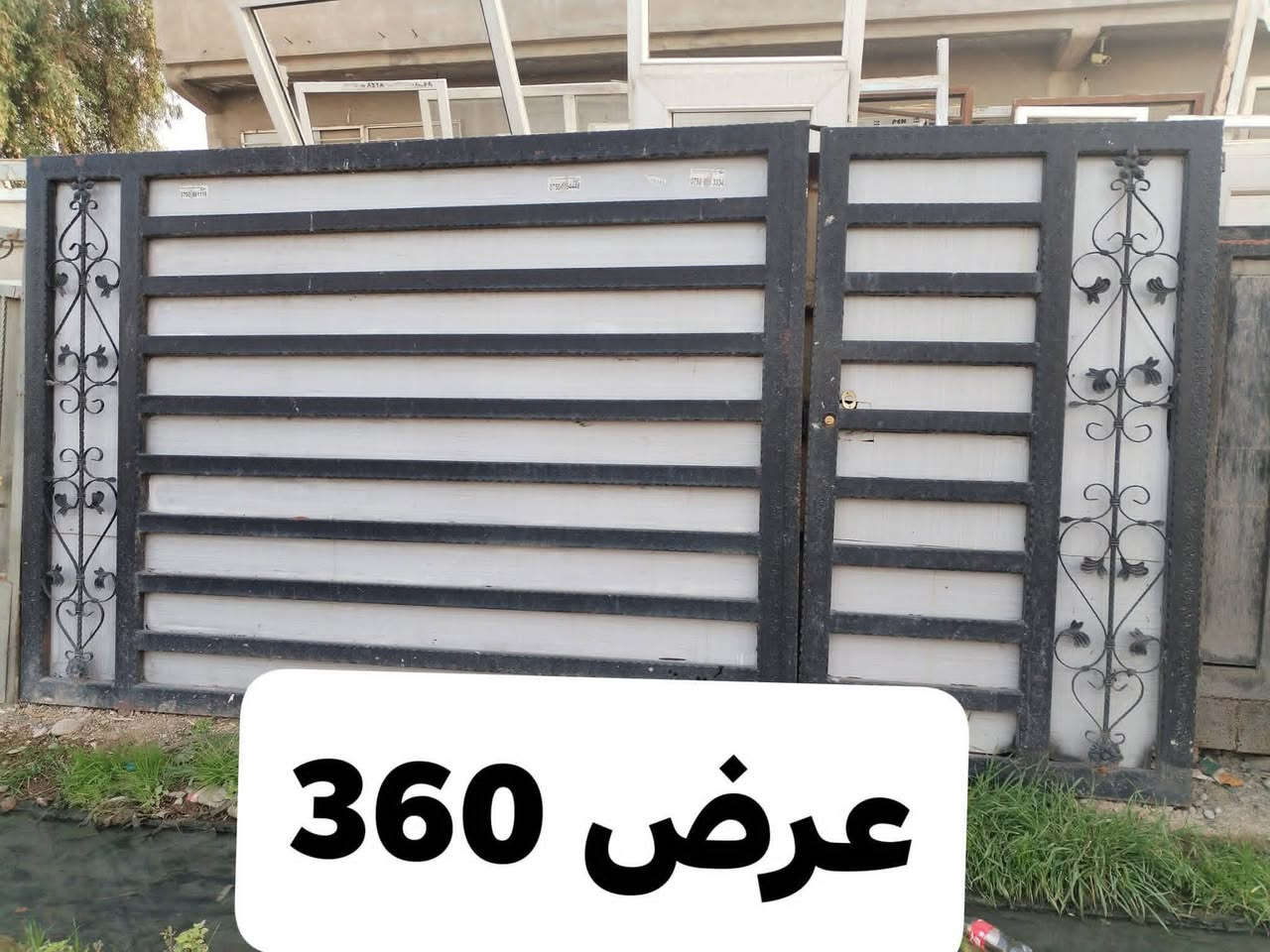 أبواب سلايت • عدد ٢ • عرض ٣٩٠/٣٦٠
