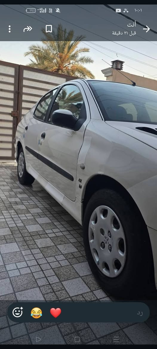 بيجو فرنسي موديل 2009 مكفوله من الحادث محرك وكير مكفولت تخم تاير صدر جديد باتري جديد تبريد ثلج جاهزه السعر 38 رقم بغداد تحويل مباشر عنوان بابل سكندريه ***********
