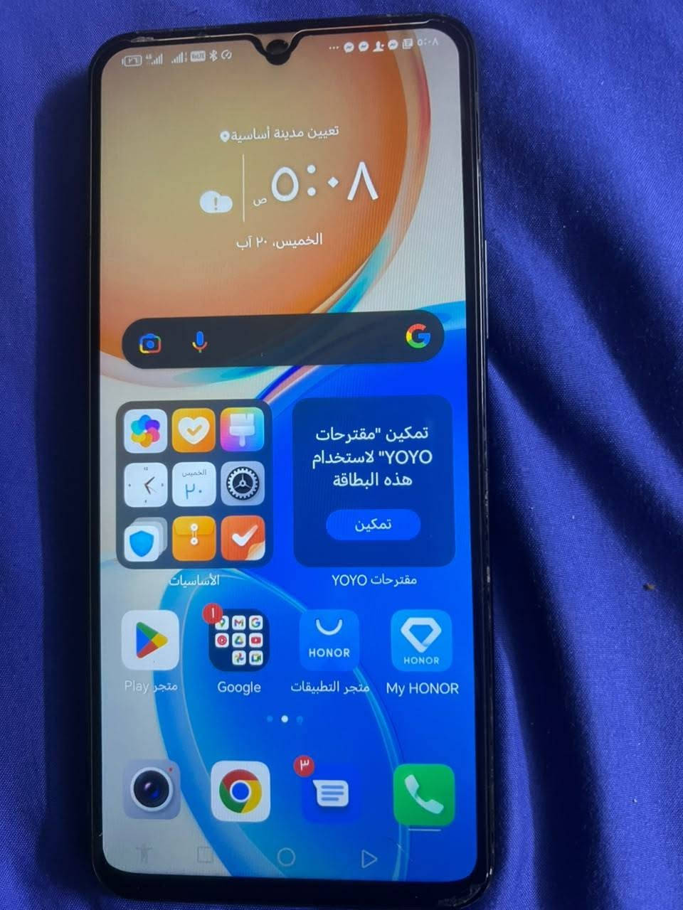 هونر x8 جهاز نضيف ذاكره 128 سلس لا ستخدام لا يعك ولا شي بيع مراوس مكاني الحريه *********** سعر 100 وتساب متواجد
