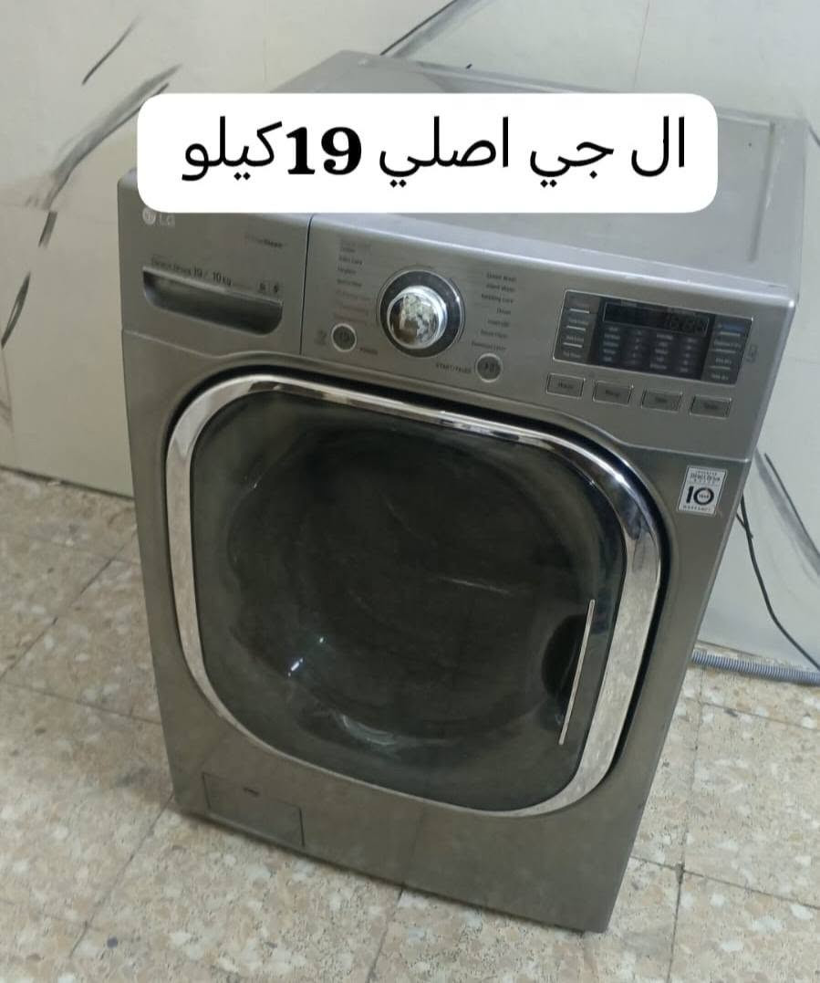 سلام عليكم 👍
غراض مستعملات 
نظيفة وجاهزة للشغل فوراً
مضمونة وعلى الفحص

📍 بغداد
📞 واتساب فقط: ***********

#للجميع
