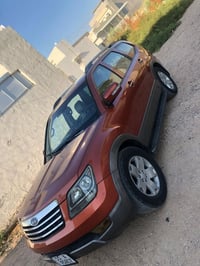 موهافي ٢٠٠٩ • رقم بغداد • فول مواصفات