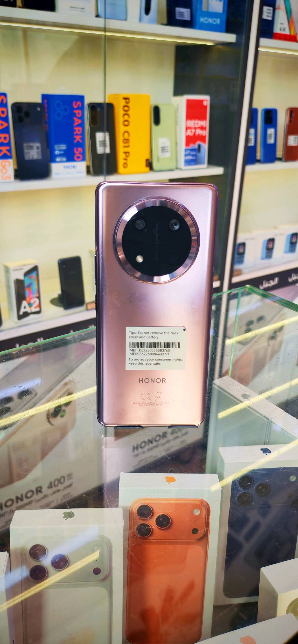> *عرض خاص - هاتف Honor X9c مستعمل نضيف*
> 📱 ذاكرة 256GB + رام 12GB
> ✅ مستعمل نضيف - فحص كامل - حالة ممتازة
> 💰 *بيع نقد فقط*
>
> 📍 *سما الجبل - النجف الأشرف - حي الغدير*
> 📞 للتواصل: *************