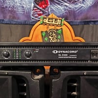 نجف الحيدرية • داينكورد • مستعمل قليل