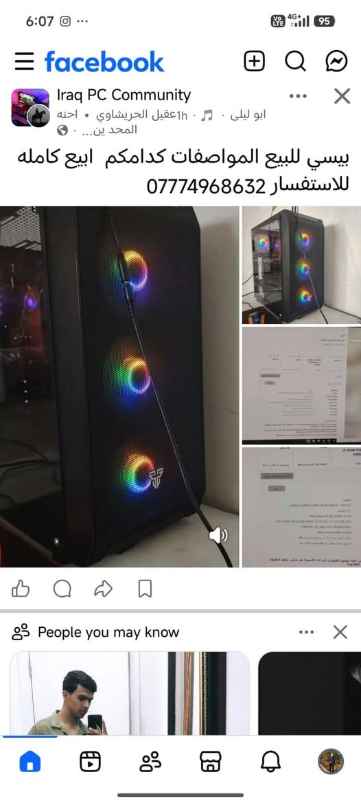 للبيع السعر ٥٥٠ وبيها مجال ***********

نص مكتوب في الصور:
- بيسي للبيع المواصفات كدامكم ابيع كامله للاستفسار ***********
- المعالج Intel(R) Core(T i3-10100 CPU 3.60G 3.60 بطاقة الرسومات 8 GB AMD Radeon RX 580 2048SP مساحة التخزين 1.02 TB تم استخدام ٥١٦ GB من ١,٠٢ TB إعادة تسمية هذا الكمبيوتر نسخ كمبيوتر Intel(R) Core(TM) i3-10100 CPU @ 3.60GHz 3.60 GHz ١٦,٠ غيغابايت AMD Radeon RX 580 2048SP (8 GB) 932 GB WDC WD10EURS-630AB1, 112 GB SSD HS-SSD-C100 120G B248DA10-1431-46DE-9715-89FA9AD7E685 00436-50000-00000-AAOEM نظام تشغيل بإصدار ٦٤ بت ومعالج يستند إلى x64 لا يتوفر إدخال باللمس أو بالقلم لجهاز العرض هذا من ذاكرة الوصول العشوائي على أداء الكمبيوتر؟ هل يمكنني تشغيل التطبيقات RAM هذه؟ (GPU كافية لتجربة الألعاب والفيديو عالية الجودة؟ كيف يمكن أن يؤدي وجود وحدة صة إلى تحسين تجربتي وإنتاجيتي؟ من نظام تشغيل Windows؟ ما هو أحدث إصدار من Windows؟
- الإعدادات الصفحة الرئيسية العثور على إعداد النظام جهاز العرض صوت الإشعارات والإجراءات مساعدة التركيز الطاقة وحالة السكون مساحة التخزين كمبيوتر لوحي معالجة متعددة العرض على هذا الكمبيوتر خبرات مشتركة مكونات النظام الحافظة سطح المكتب البعيد ميزات اختيارية حول حول تتم مراقبة الكمبيوتر وحمايته راجع التفاصيل في أمن Windows المعالج ذاكرة RAM المثبتة بطاقة الرسومات مساحة التخزين Intel(R) Core(TM) i3-10100 CPU @ 3.60GHz 3.60 GHz 16.0 غيغابايت السرعة: ٢٦٦٦ ميغا هرتز AMD Radeon RX 580 2048SP 1.02 TB تم استخدام ٥١٦ GB من ١.٠١ TB إعادة تسمية هذا الكمبيوتر كمبيوتر H410M H V2 مواصفات الجهاز نسخ اسم الجهاز كمبيوتر المعالج Intel(R) Core(TM) i3-10100 CPU @ 3.60GHz 3.60 GHz ذاكرة RAM المثبتة ١٦.٠ غيغابايت بطاقة الرسومات AMD Radeon RX 580 2048SP (8 GB) مساحة التخزين 932 GB WDC WD10EURS-630AB1, 112 GB SSD HS-SSD-C100 120G معرف الجهاز B248DA10-1431-46DE-9715-89FA9AD7E685 معرف المنتج 00436-50000-00000-AAOEM نوع النظام نظام تشغيل بإصدار ٦٤ بت ومعالج يستند إلى x64 القلم واللمس لا يتوفر إدخال باللمس أو بالقلم لجهاز العرض هذا الأسئلة المتكررة كيف يؤثر وجود ١٦ غيغابايت من ذاكرة الوصول العشوائي على أداء الكمبيوتر؟ هل يمكنني تشغيل التطبيقات الحديثة بسلاسة باستخدام سعة RAM هذه؟ هل وحدة معالجة الرسومات (GPU) كافية لتجربة الألعاب والفيديو عالية الجودة؟ كيف يمكن أن يؤودي وجود وحدة معالجة رسومات (GPU) مخصصة إلى تحسين تجربتي وإنتاجيتي؟ هل أقوم بتشغيل أحدث إصدار من نظام تشغيل Windows؟ ما هو أحدث إصدار من Windows؟ اكتب هنا للبحث