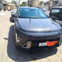 كونا • ٢٠٢٤ • ٣٢ ألف كم