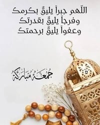 عندي قطعة أرض 12 دونم سند 25 على طابو الصويرة بأسمي سند مستقل قرب مدرس...