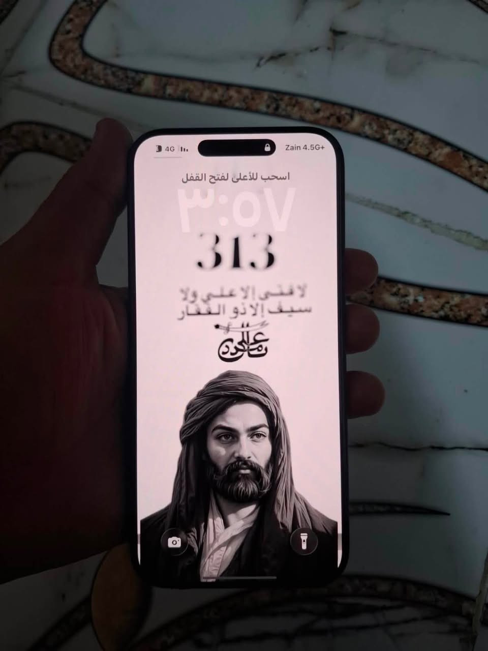 ايفون 16 برو ماكس
مبايل نضافة 100بل 100 
بلادي ذاكرة 256 بطارية 89
ع وضع شركة مكاني كربلاء حي العامل 
السعر 1300 وبي مجال 
الاستفسار *********** واتساب

