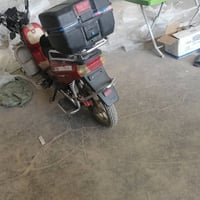هارلي • بطاريات ١١ونص/١٠ونص • مجال قليل