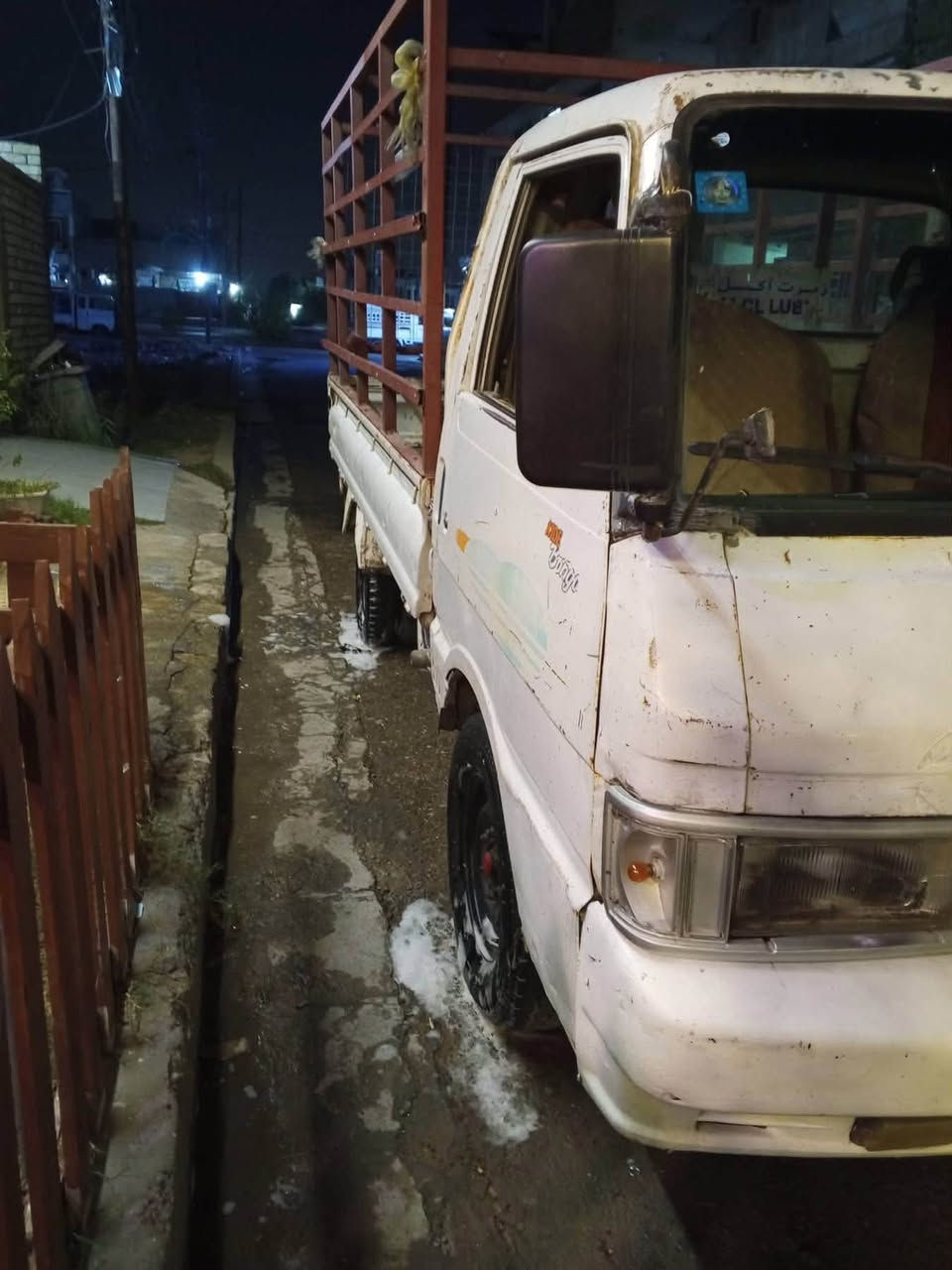 سلام عليكم
سلام عليكم 

كيا بنكو للبيع او مراوس

موديل 1994 رقم انكليزي الانبار  سنوية باسمي 

للستفسار على هاذه الرقم.                         ***********  مكاني بغداد/المحمودية
تحويل ثاني يوم
