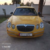 اوبروص • ٢٠٠٨ • حادث