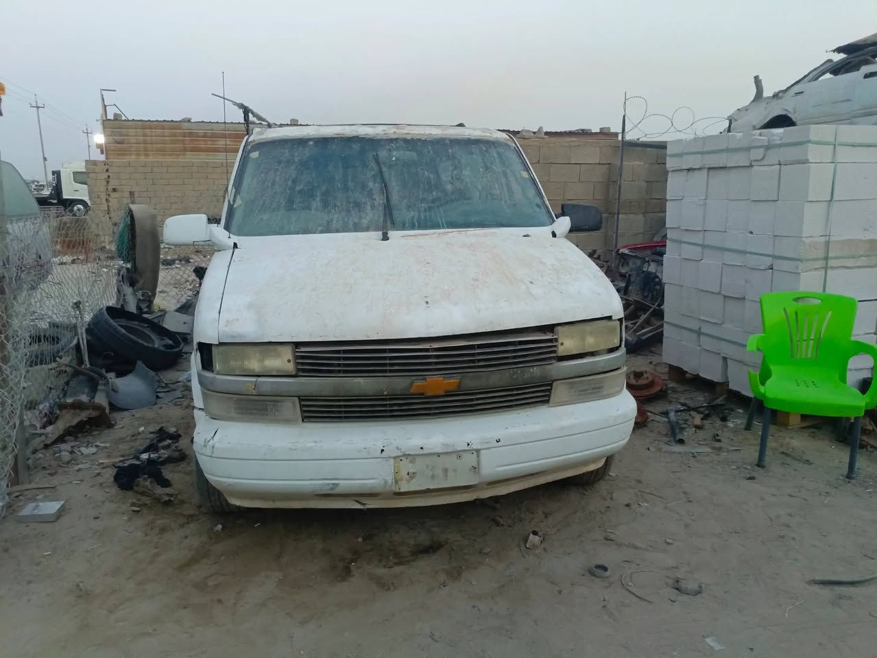 تفصيخ فقط فان استرو العنوان البصره الزبير ***********
