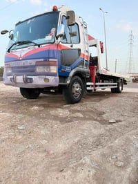 كرين • جديدة • باسمي