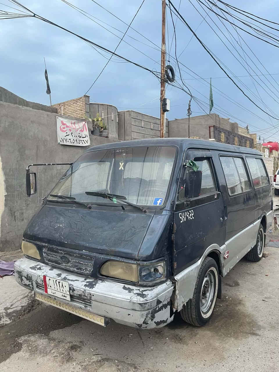 بستا • موديل ٩٤ • بيها مجال