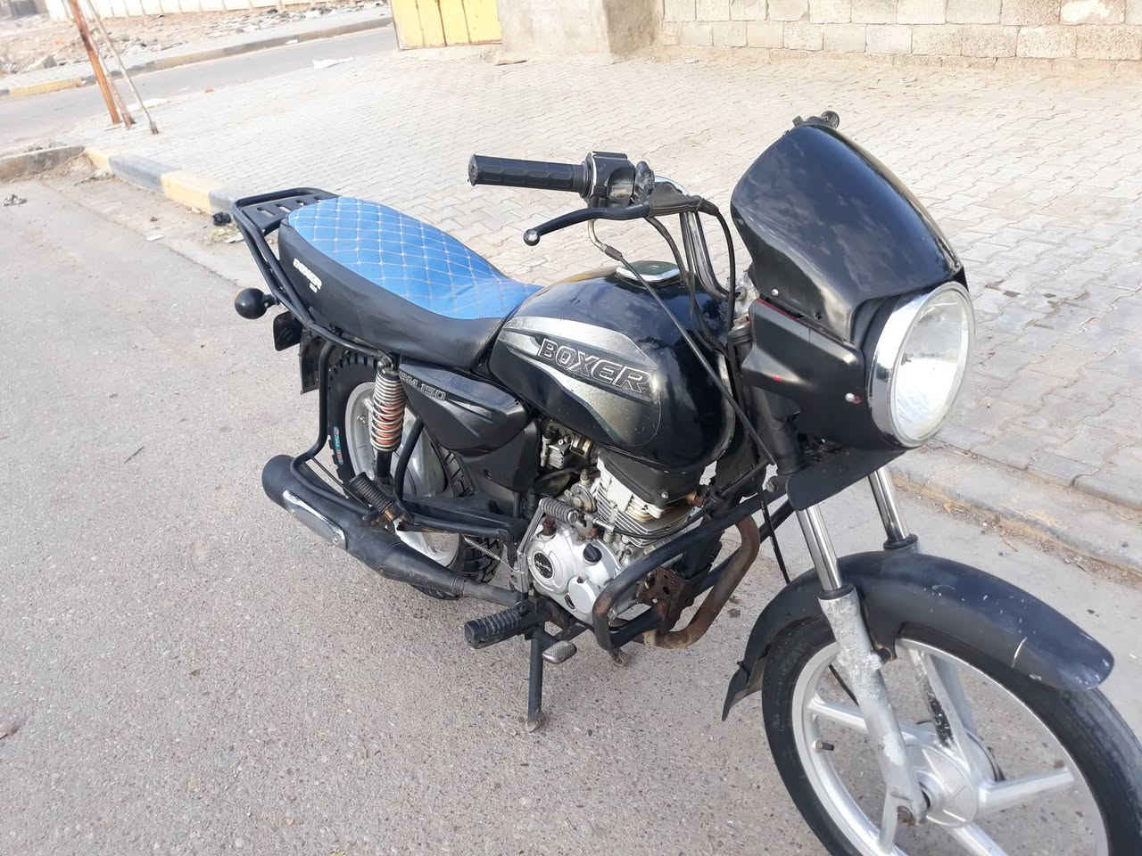 بوكسر • اوراق كامله • الحسينيه