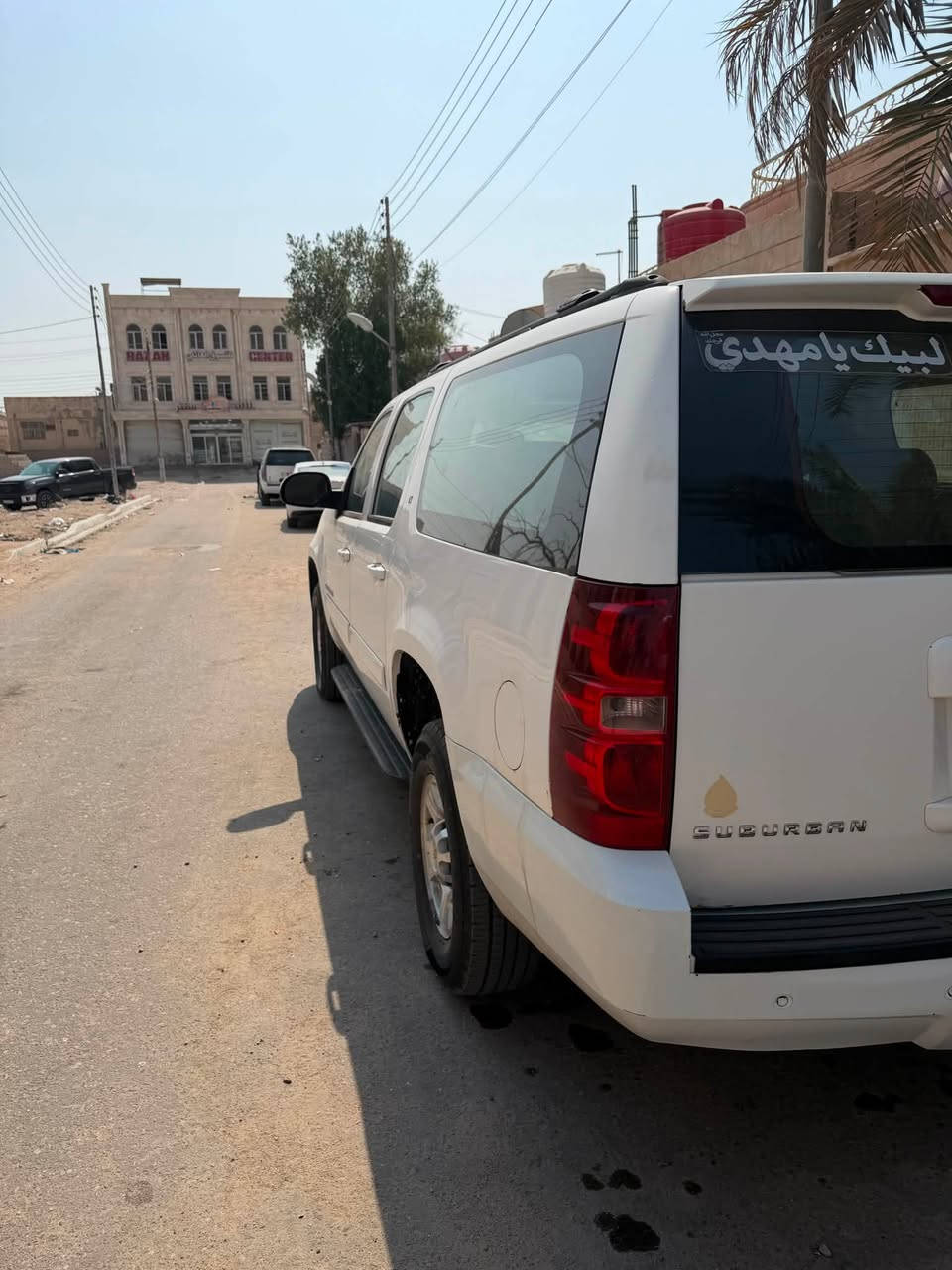 يوكن للبيع ٢٠١٣
***********
