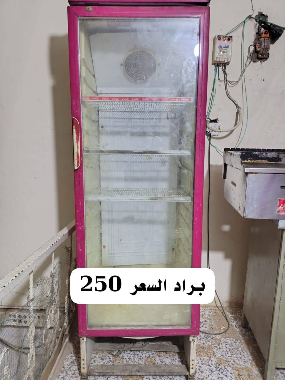 غراض مطعم كاملة ونظيفه كلها جديده استخدام قليل 

للاتصال *********** عمارة, ميسان
