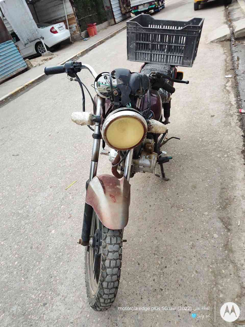 دايوان • باتري • نضيف