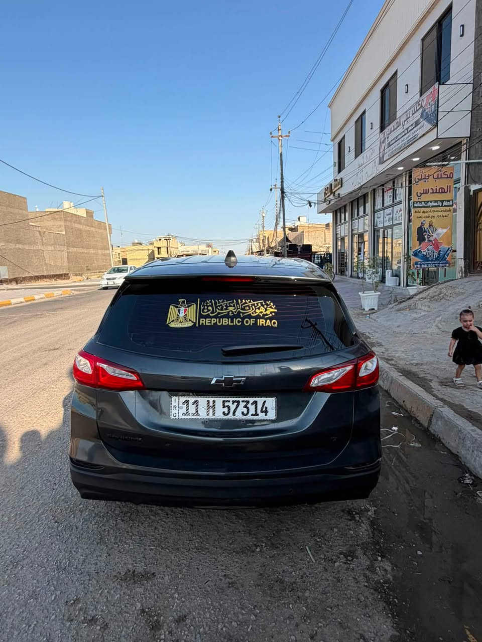 ‏سلام عليكم كينكس 2018 بيها أربع قطع￼ بدون دواسر جير مكينة تبريد تدفئة تخوم تاير حدادي نظيفة رقم بغداد إنجليزي الثانوية الثلاثية تحويل مباشر مستعجل البيع 95 بيها مجال مكاني كربلاء غير متواجد على الفيس ***********￼￼
