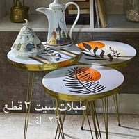 سيت طبلات • ٣ قطع