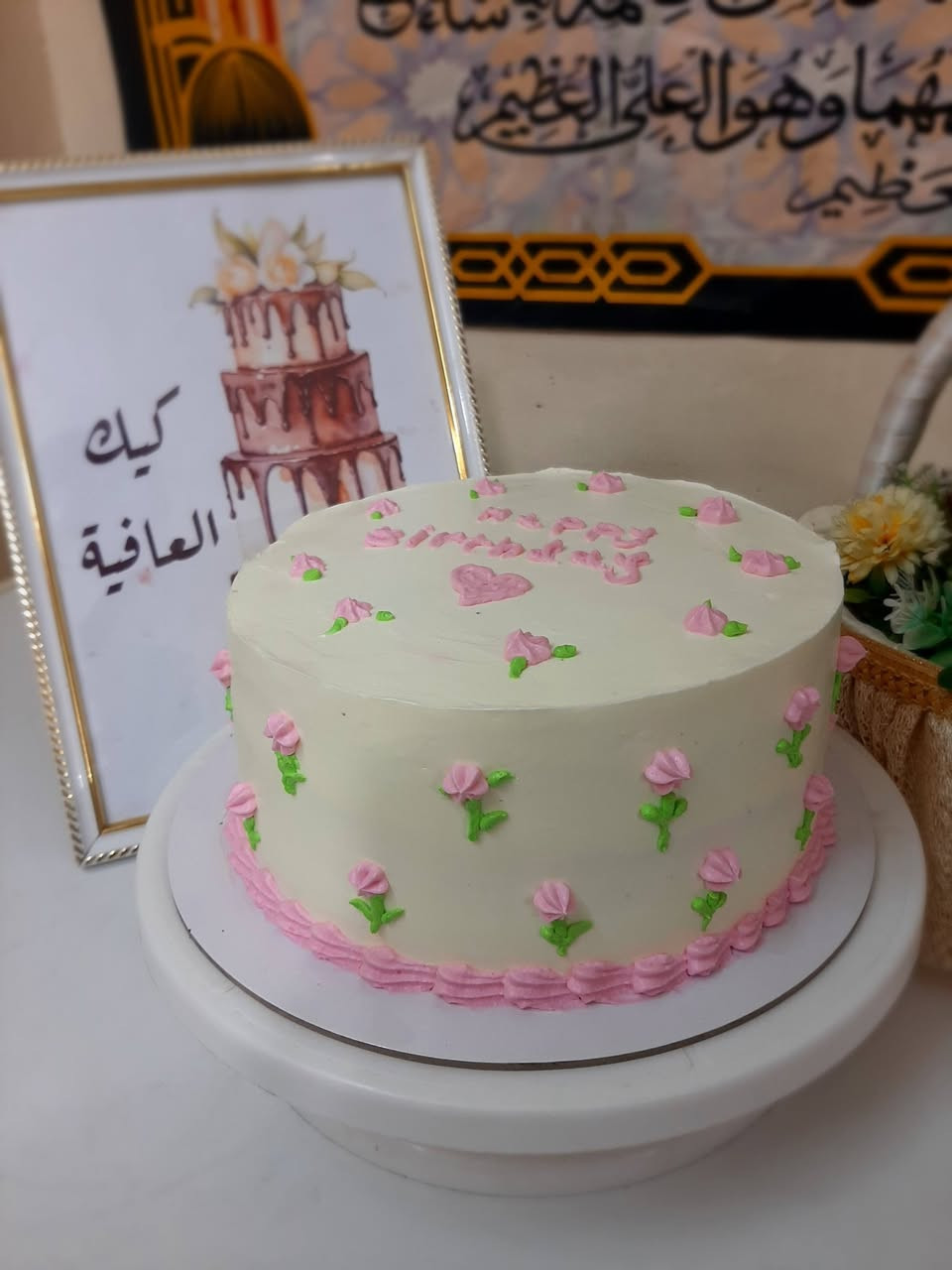 كيك • لكل المناسبات • حشوات مختلفة