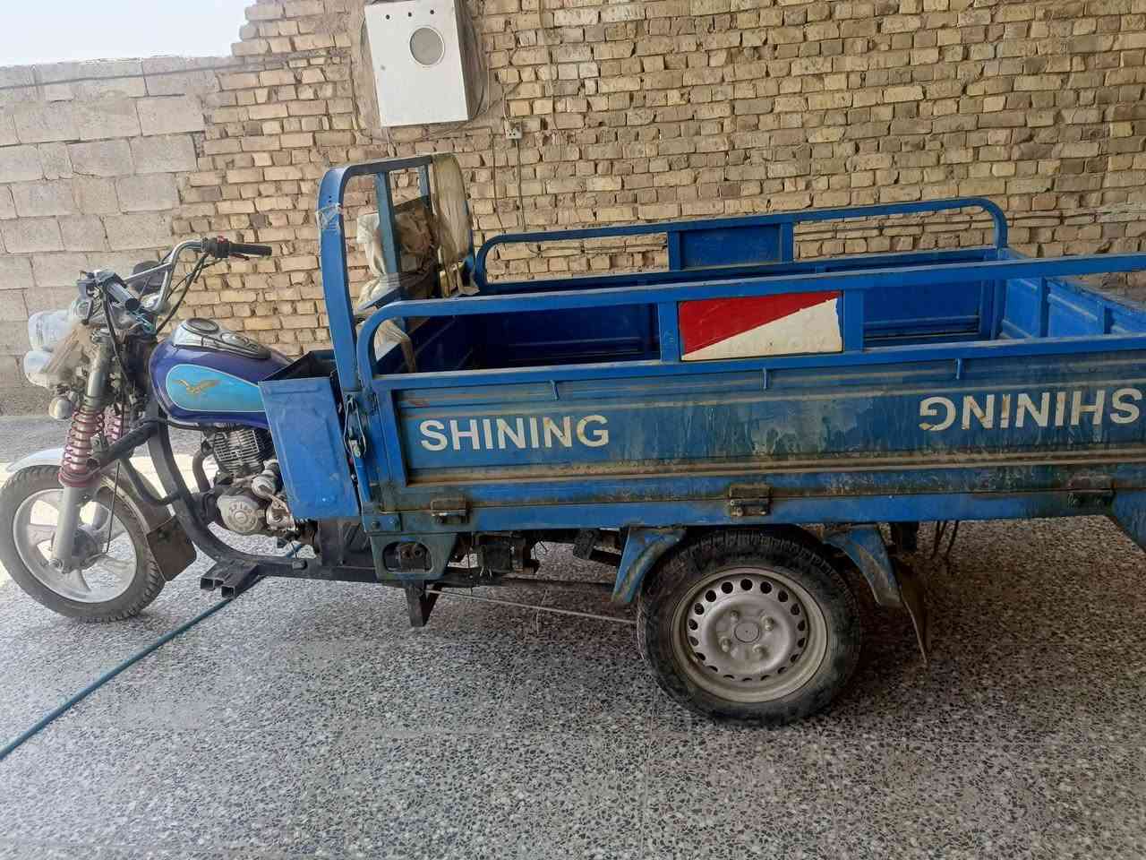 ستوته جمره • ٢٠٢٠ • اوراق