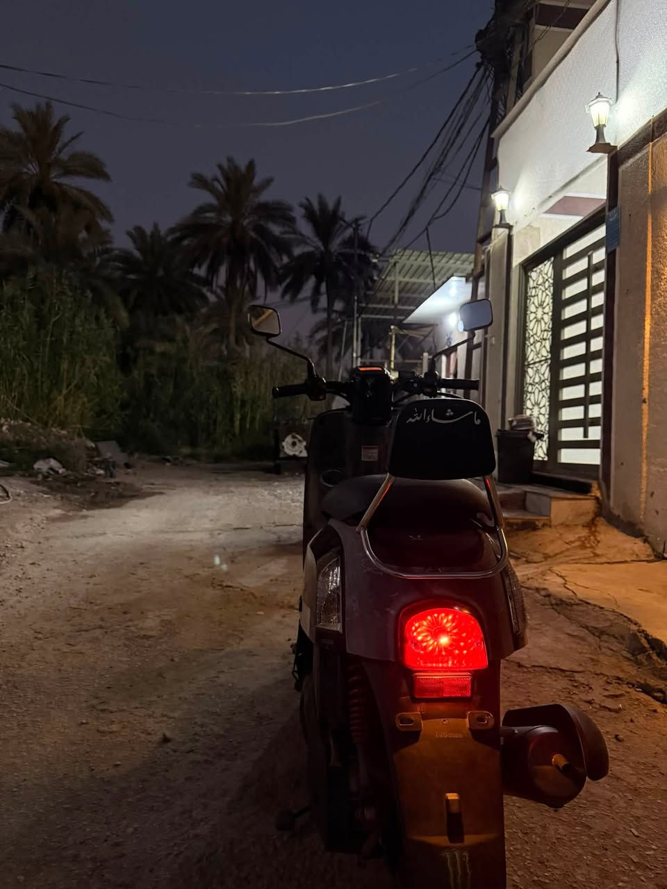 سلام عليكم 
ماكس بوليس لون بيذنجاني صالي شهرين من امطلعها من المعرض الدراجه كفاله عامه من الويل للويل خير من الله واستعملتها شي قليل الدراجه نوزل السعر 1,150,000 وبيها مجال حك الجيه
رقمي *********** 
مكاني كربلاء حي العباس
