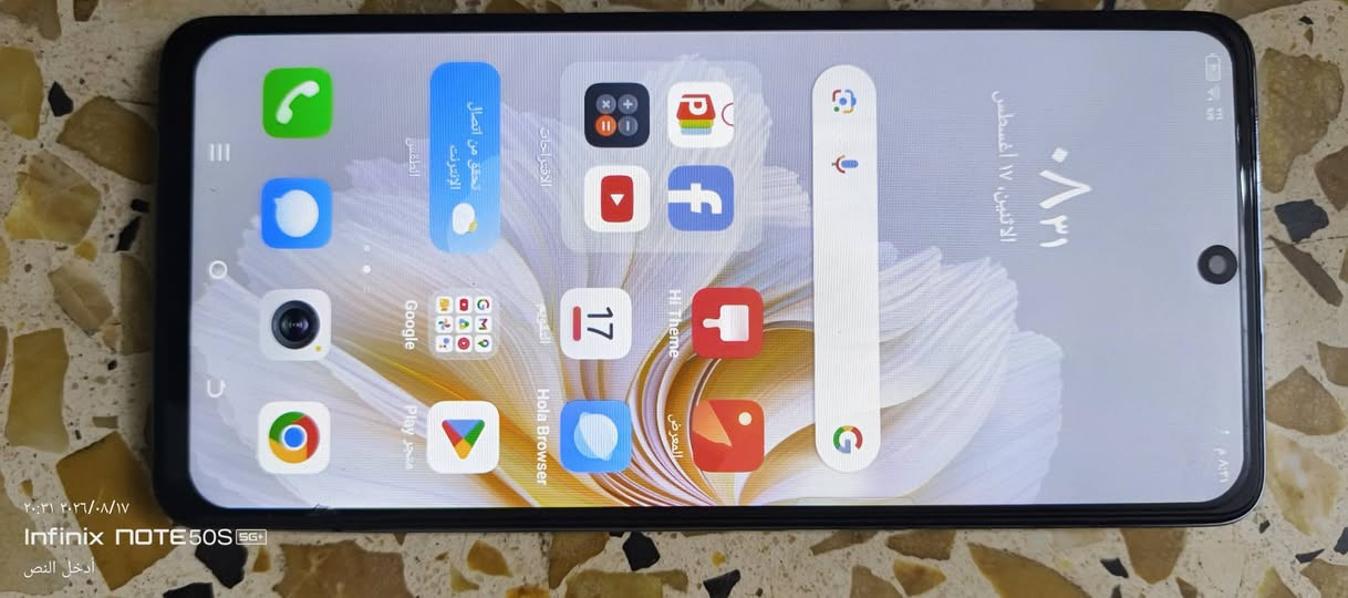 السـلام علـيكم
عندي جهاز Tecno 20 Pro 
للبيع بسعر 130 بي مجال 
يدعم الببجي ذاكرة 256 
فقط مبدل شاشة ولا يوجد اي ضرر في الجهاز 
للتواصل رقم الواتساب 👇🏻 
           ***********
