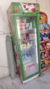 قفل • ثلاجة • بصرة