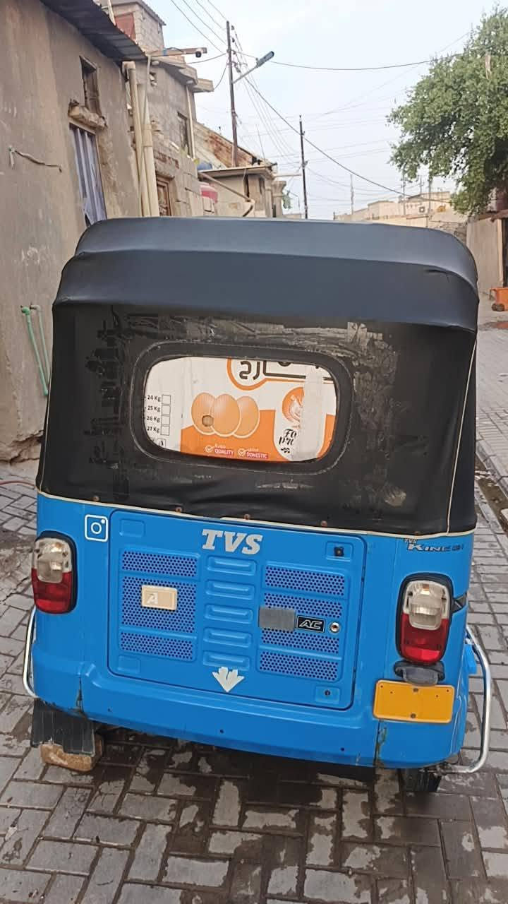 تي في إس • ٢٢ • مكفولة