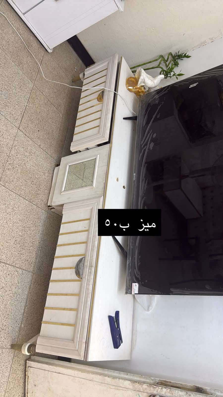 الاسعار داخل المنشور الاستفسار وات ساب ***********

نص مكتوب في الصور:
- ١٥٠ بي مجال للبيع
- طابعه ٥٠
- طباخ ٦٥ اربع عيون
- ٥٥ سنك
- میز ب ۵٠
- جربايه نفر مخزن ٥٠
- ٣٠ حوض سمك
- میز بلازما ٥٠