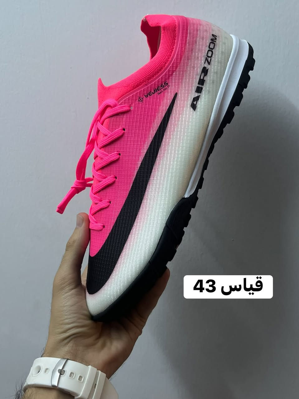 سعر القطعة 20 الف

نص مكتوب في الصور:
- قياس 42
- قياس 43