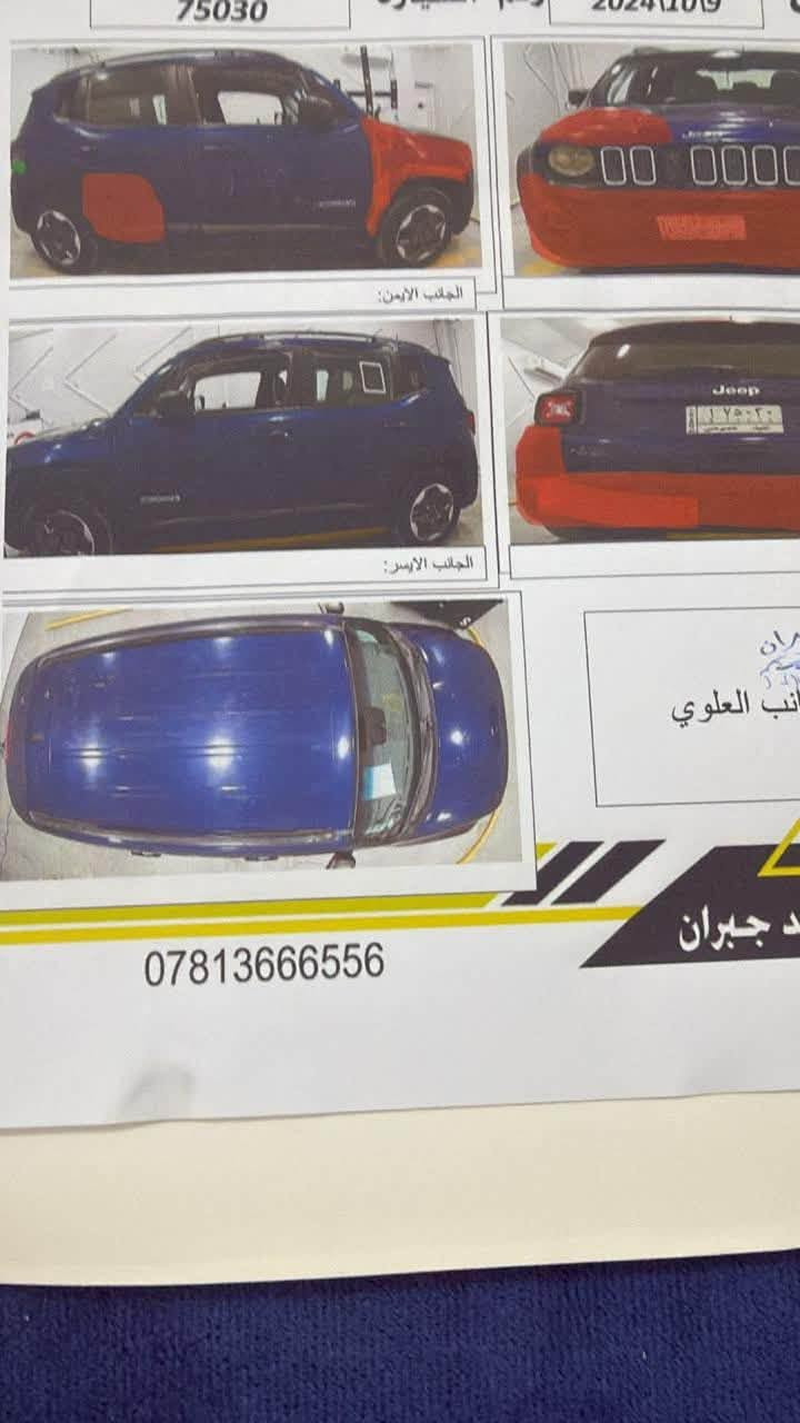سياره البيع  نوع جيب رنكد موديل ١٨ لون نيلي رقمها المانيً النجف جديد ضربتها خفيفه كدامكً سونارها مكان السياره النجف مجمع ابو تراب محرك سياره 2400سنويه الغايه 2030 الاستفسار اتصل على رقم مامتواجده على نت ***********
