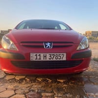 ٢٠٠٥ • بل كوت • منظومة غاز