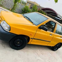 سايبه • ٢٠١٨ • بابل