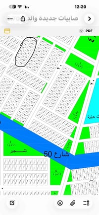 عندي 125 متر بل الصابيات الضباط بل 300 قريبه عل شارع 40 ورئاسه الوزراء...