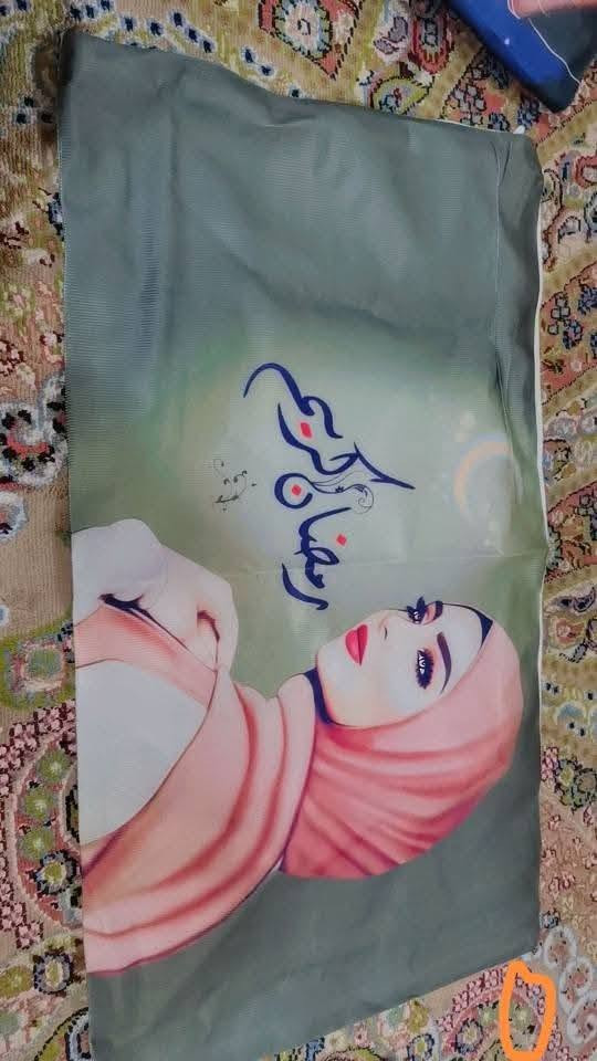 تصفية محل • قطع أخيرة • بعقوبة