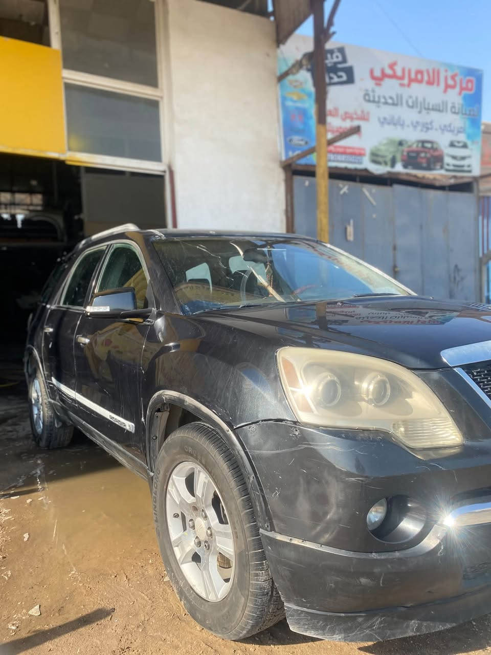 سلام عليكم
جمسي اكاديه مديل ٢٠٠٨ SLTسياره فول مواصفات فتحتين مكينه وكير مكفولات حداديه تعبانه شويه السعر 80وبيه مجال للشراي
***********
