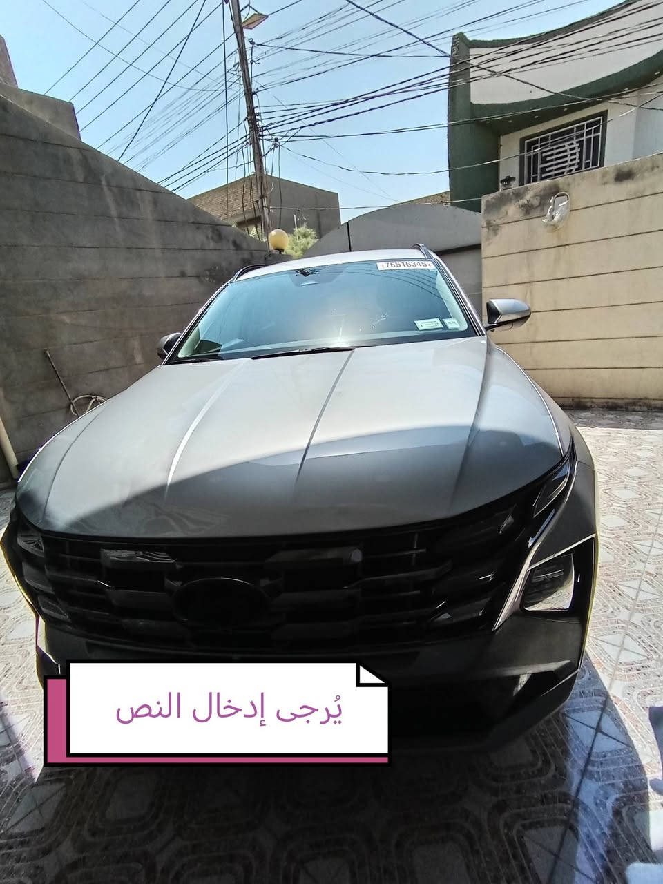 موجودة توسان ٢٥ امريكي كلين بدون حادث بدون ايرباك محرك ٢٥٠٠ ماشية ٩٠٠٠ ميل لون سلفر وبيها سونار جديد مرفق بالمنشور وبدون رقم حادثها بارد فقط
مواصفات Sel كرسي كهرباء جنطة كهرباء
موجودة بالحلة
*********** واتساب
السعرر ١٨٨وبيها مجال بسيط بدون رقم السيارة
