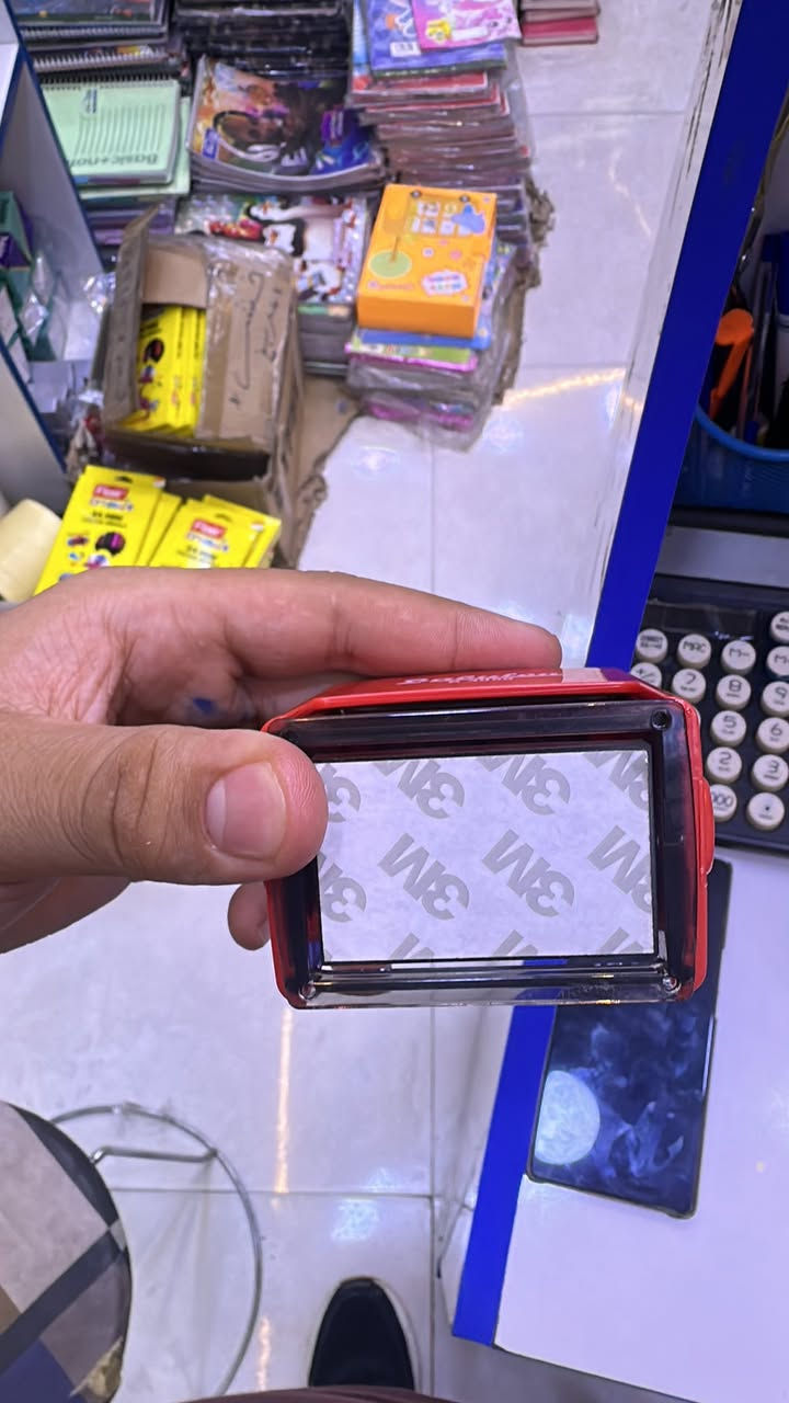 🔴 BABYLON S 3050 🔴
ختم ذاتي التحبير – Self Inking Stamp

⭐ جودة واعتمادية للاستخدام اليومي
📐 مقاس الختم: 30 × 50 ملم
🖨️ ختم ذاتي التحبير وسهل الاستخدام
🏢 مناسب للمكاتب والشركات والمحال والمطابع

🏆 الوكيل الحصري في المنطقة الجنوبية لشركة BABYLON

💰 سعر القطعة: 3,500 د.ع فقط
📦 الكارتون: 50 قطعة

📍 مكتبة بيت الهدايا – البصرة / العشار / شارع المطابع
🛒 بيع بالجملة والمفرد
***********
