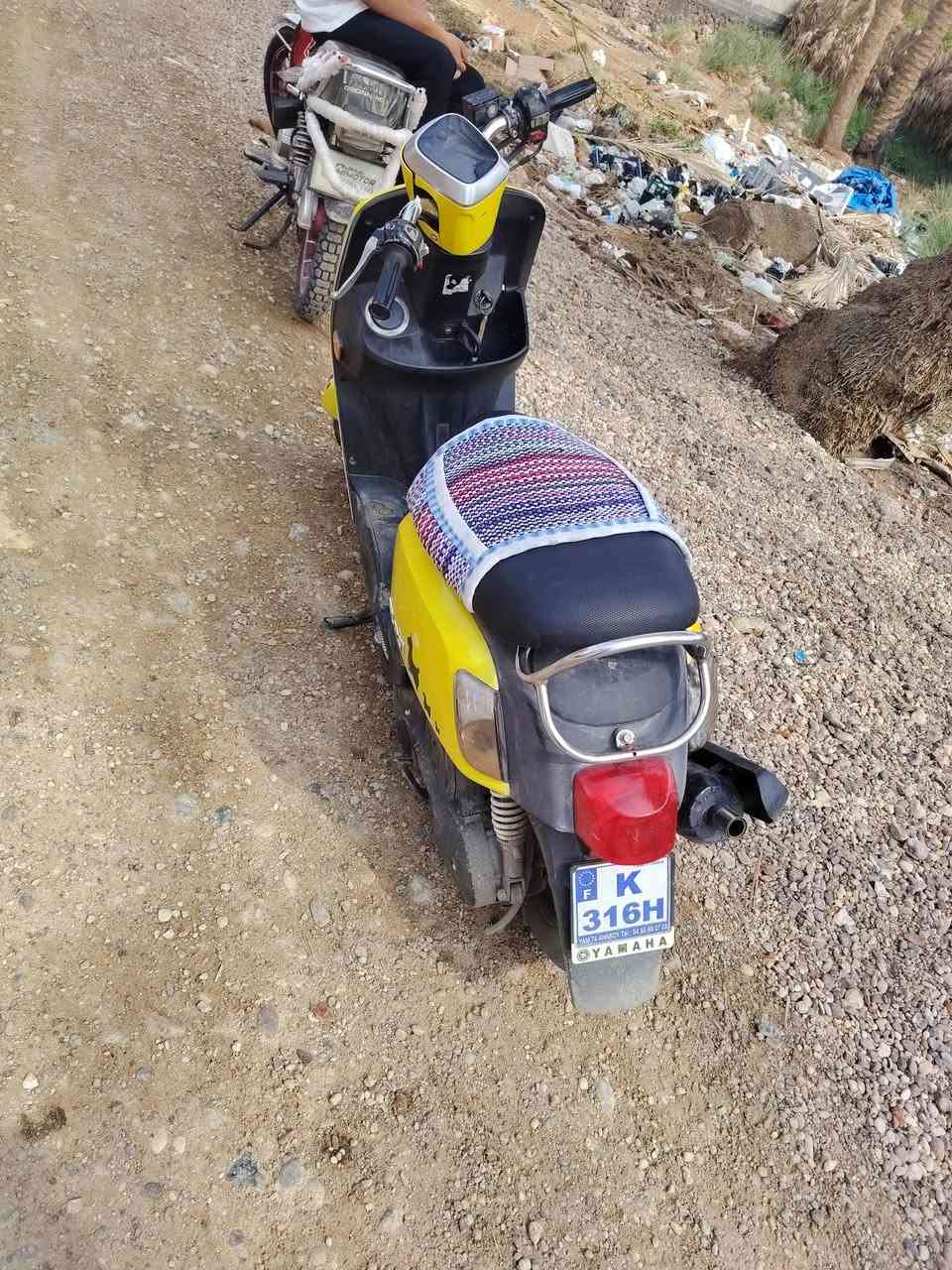 بوليس • مراوس • ٢٠٢٥/٢٠٢٦
