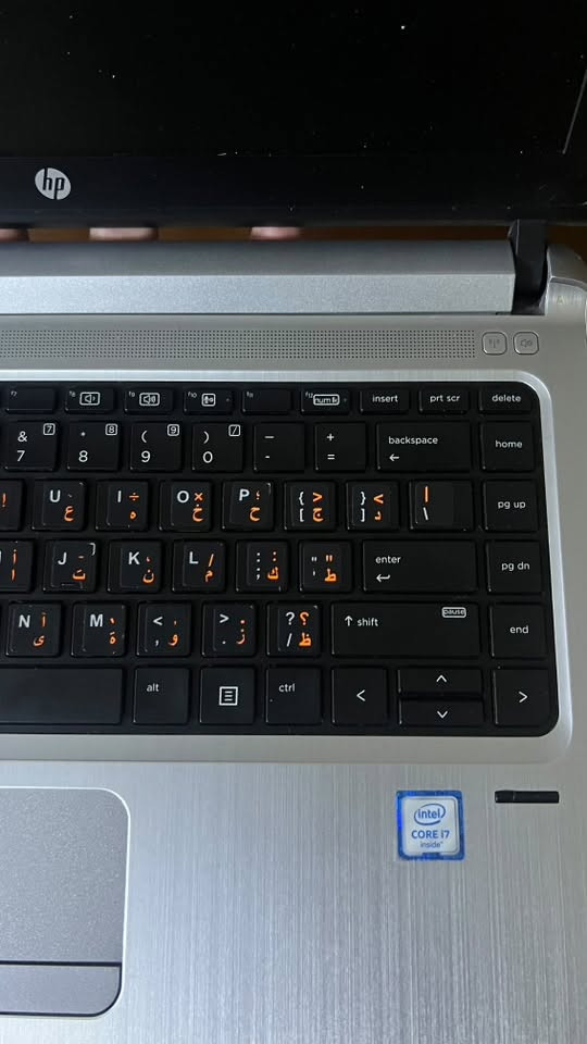 لابتوب hp كواري 7i الجيل السادس معرف السابع
رام 8 ذاكرة 256 ssd 

بقيه المواصفات عاليه بس معرف بيهن اني 
ملحقات جنطة وشاحن 65 واط الاصليه 
وماوس لاسلكي اصلي جديد 
للتواصل ***********
