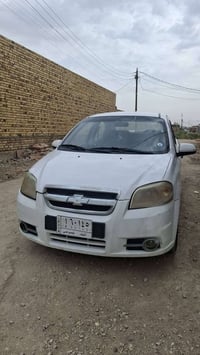 افيو • ٢٠١٠ • الناصرية
