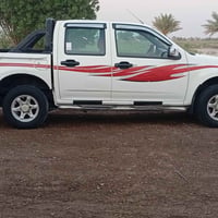 بيكم گنو وجه الفلاونزه 2012 رقم واسط انگليزي بأسمي هزه ورقم وسنويه كله...