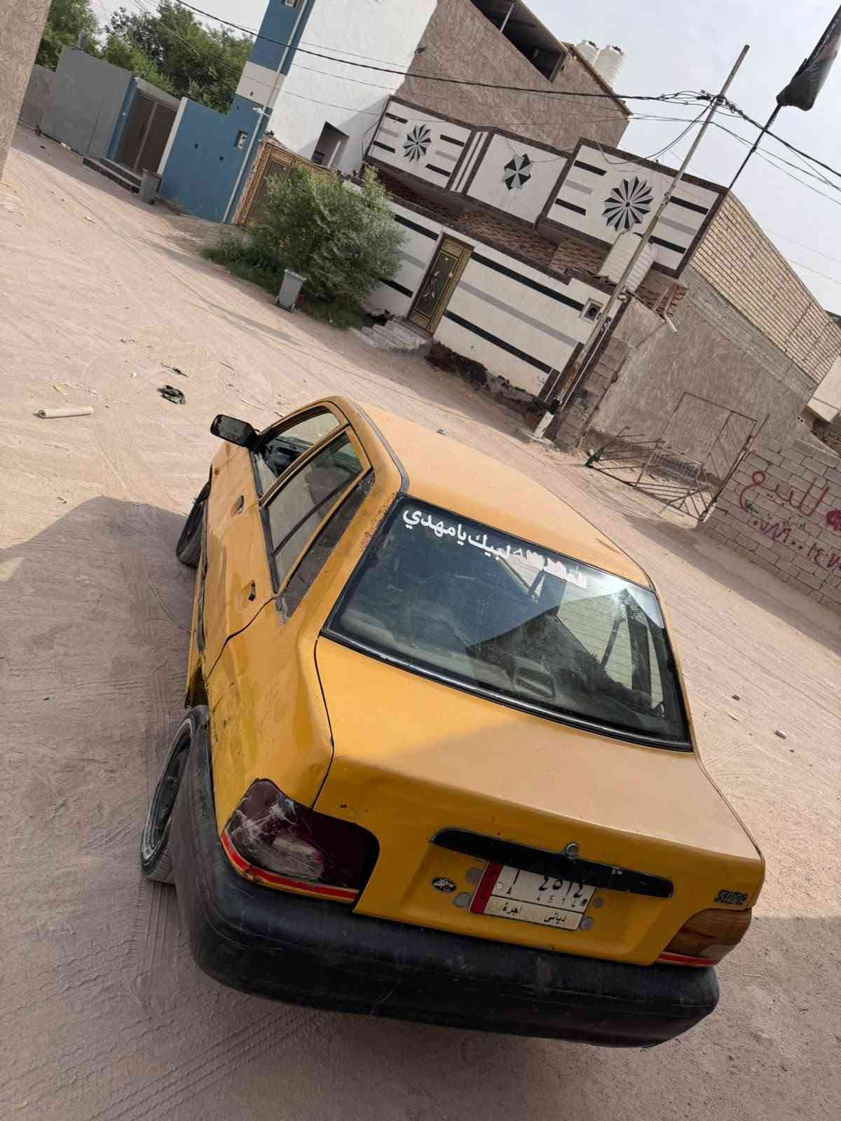 سايبا • ٢٠١١ • رقم ديالى