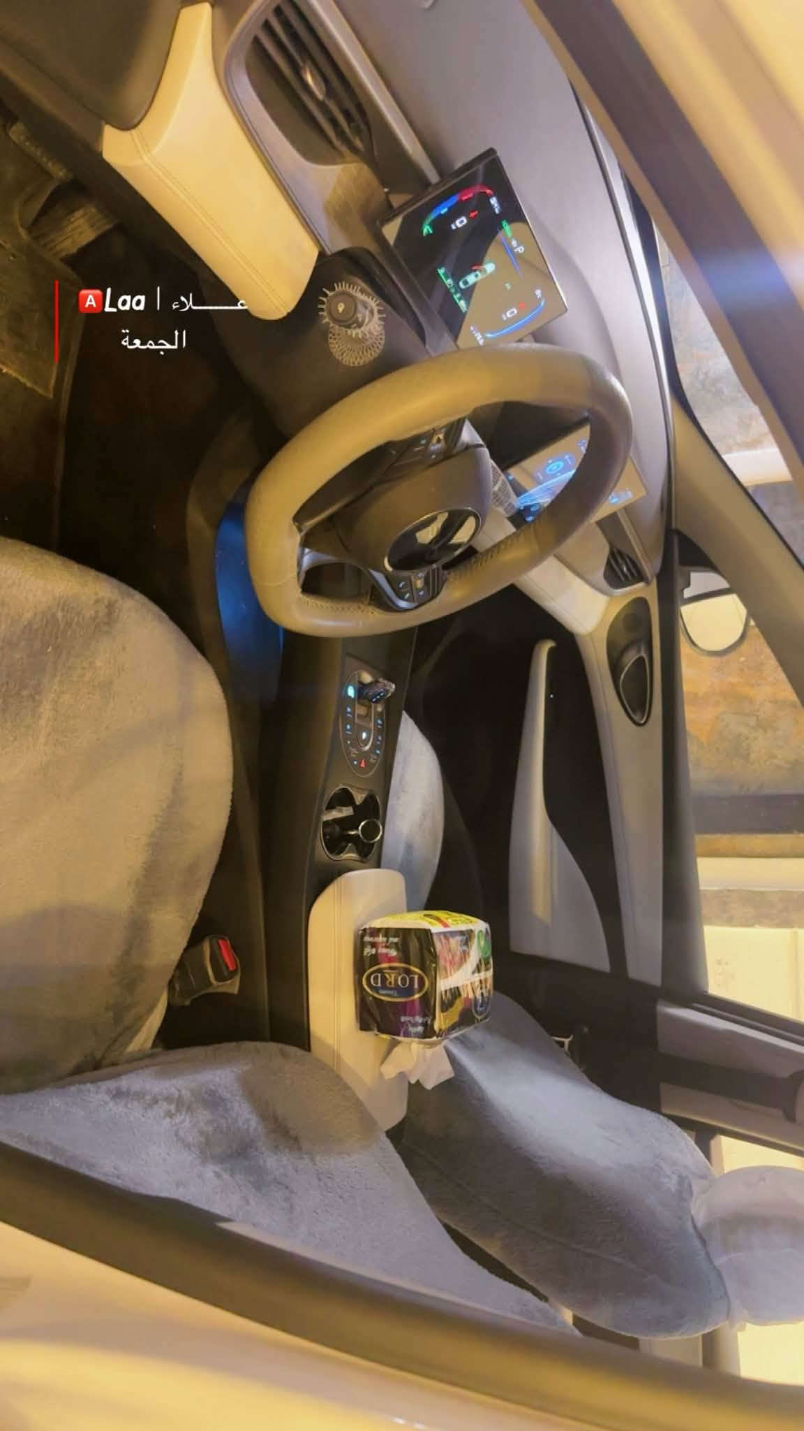 سيل 5 • ٢٠٢٥ • ماشي ٥٠٠٠