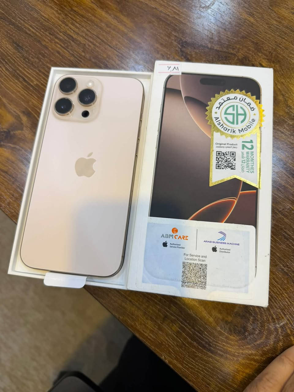 ١٦ بروماكس
بطاريه ٨١
شرق اوسط ( ماستر)

بطاريه ٨١
نضافه ١٠٠/١٠٠
ذاكره ٢٥٦
جهاز جديد ونضيف كلش😍
سعر خاص وقوي بي 
اصحاب المحلات جمله
مفرد
***********
نجف شارع الغدير
