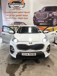 سبورتاج ٢٠٢١ • خليجية • أرقام إنكليزي